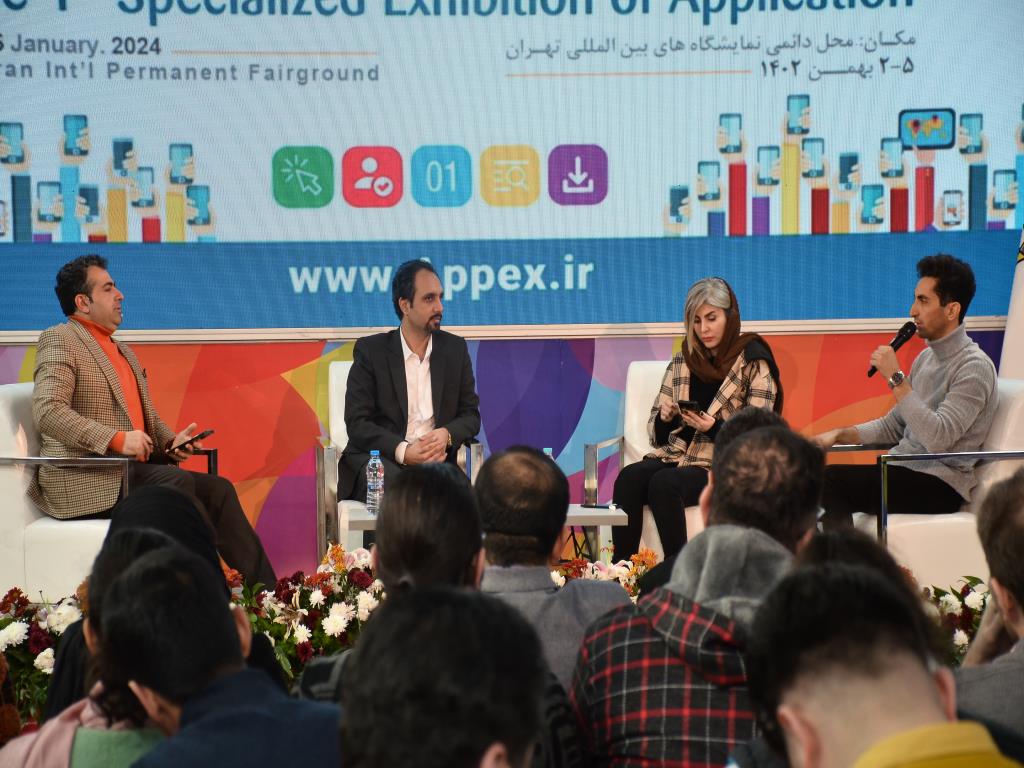 Video report of the fourth day of the Appex exhibition (11)